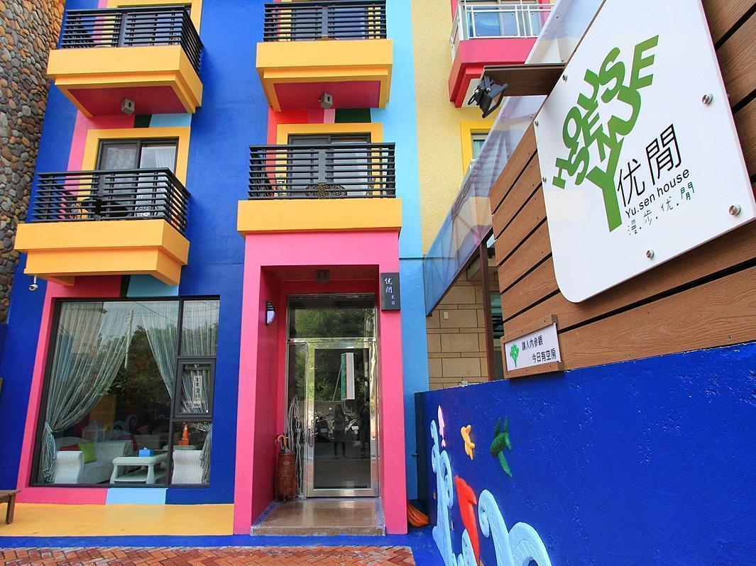ยูเซิ่นเฮาส์ Bed & Breakfast เขิ่นติง ภายนอก รูปภาพ